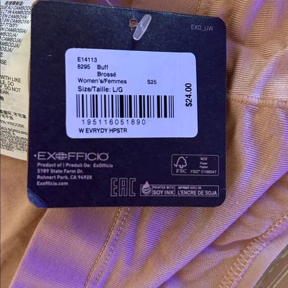 Sold Everyday Hipster Underwear - Women's, Buff, Large, NWT - Picture 8 of 11